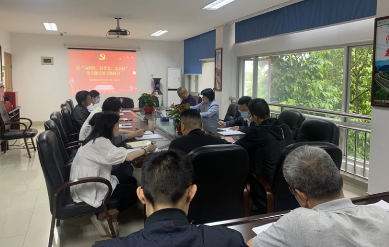 福建高速养护网 -  半岛online(中国)