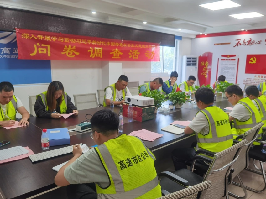 1684807839495861.png ssb.png