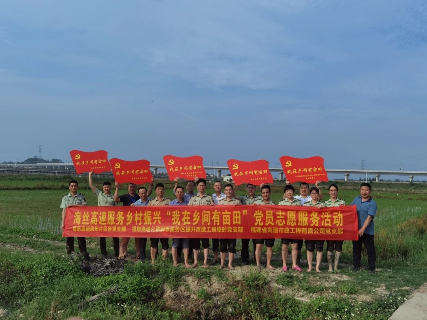 1684807847248809.png ssbb.png