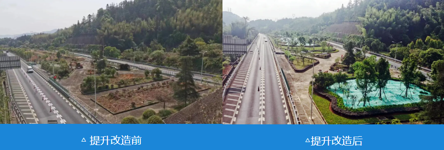 福建高速养护网 -  半岛online(中国)