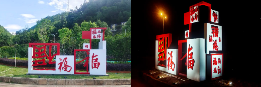 福建高速养护网 -  半岛online(中国)