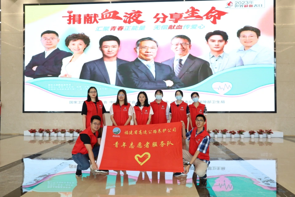 福建高速养护网 - 半岛online(中国) 福建高速养护网 - 半岛online(中国)