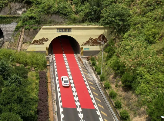 福建高速养护网 -  半岛online(中国)