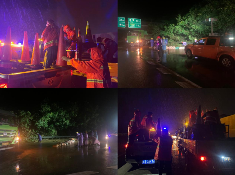 福建高速养护网 - 半岛online(中国) 福建高速养护网 - 半岛online(中国)