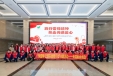 省养护公司开展“学雷锋纪念日”无偿献血志愿活动，用“热血”续写大爱